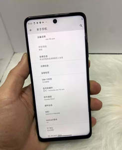 Grosir Pabrik untuk Ponsel Android Motorola One 5G Ace Versi AS Asli Ponsel Global 5G - Product Image 2