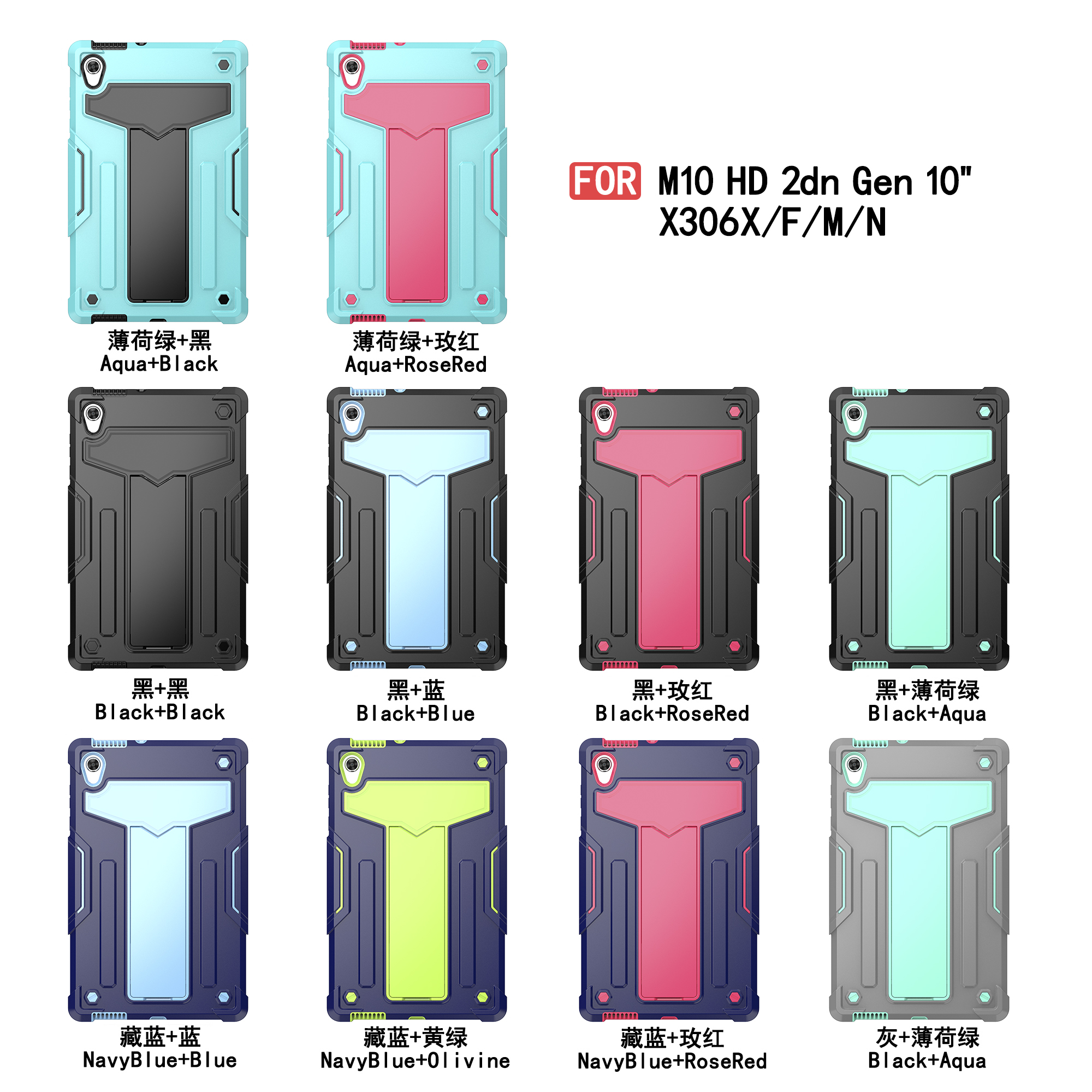 color list