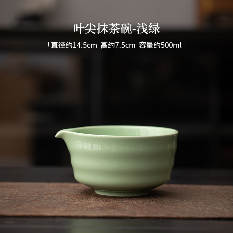 Tip matcha bowl-light green