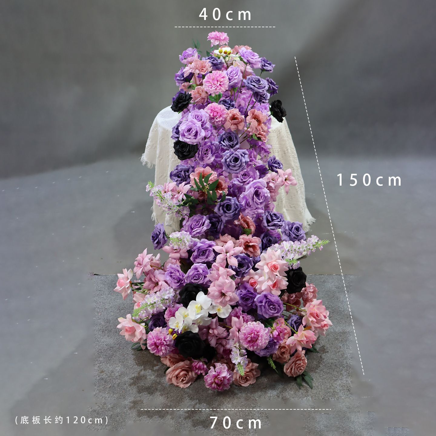 15m purple brocade flower cluster waterfall delivery sucker