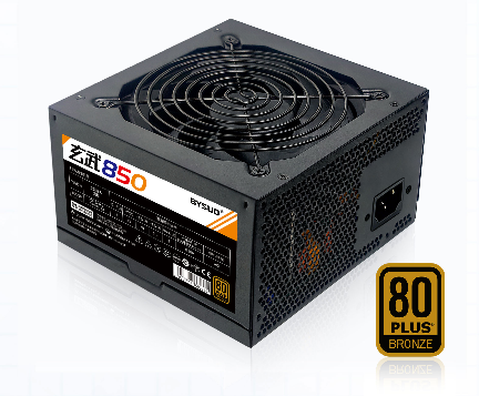 xuanwu 850W