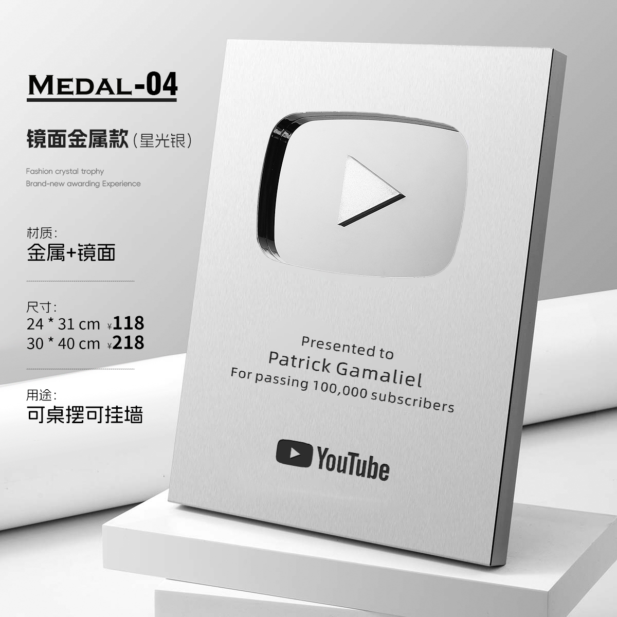 Sección de YouTube -04