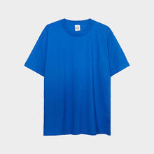 Bleu saphir