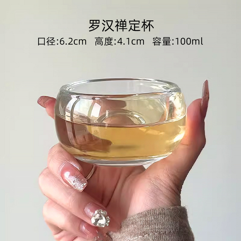 Arhat Taza de meditación 100ML 2 piezas