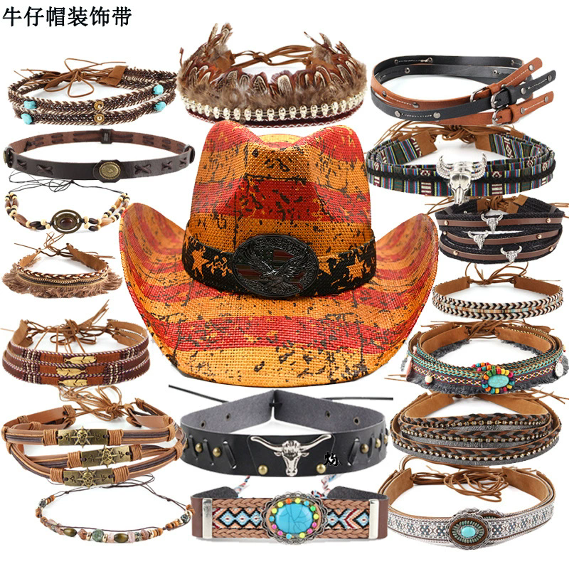 plusieurs couleurs et designs