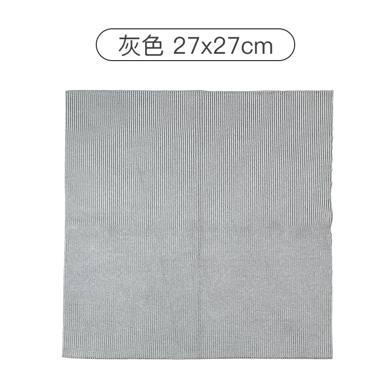 One gray strip of edge-cut glass cloth