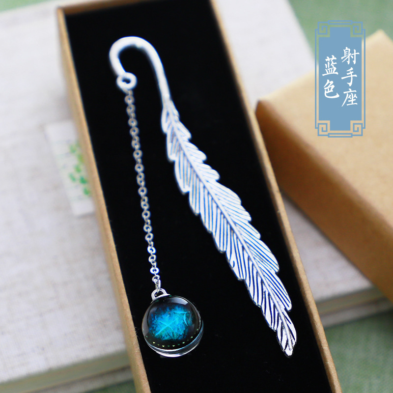 Azul Sagitario + caja de regalo