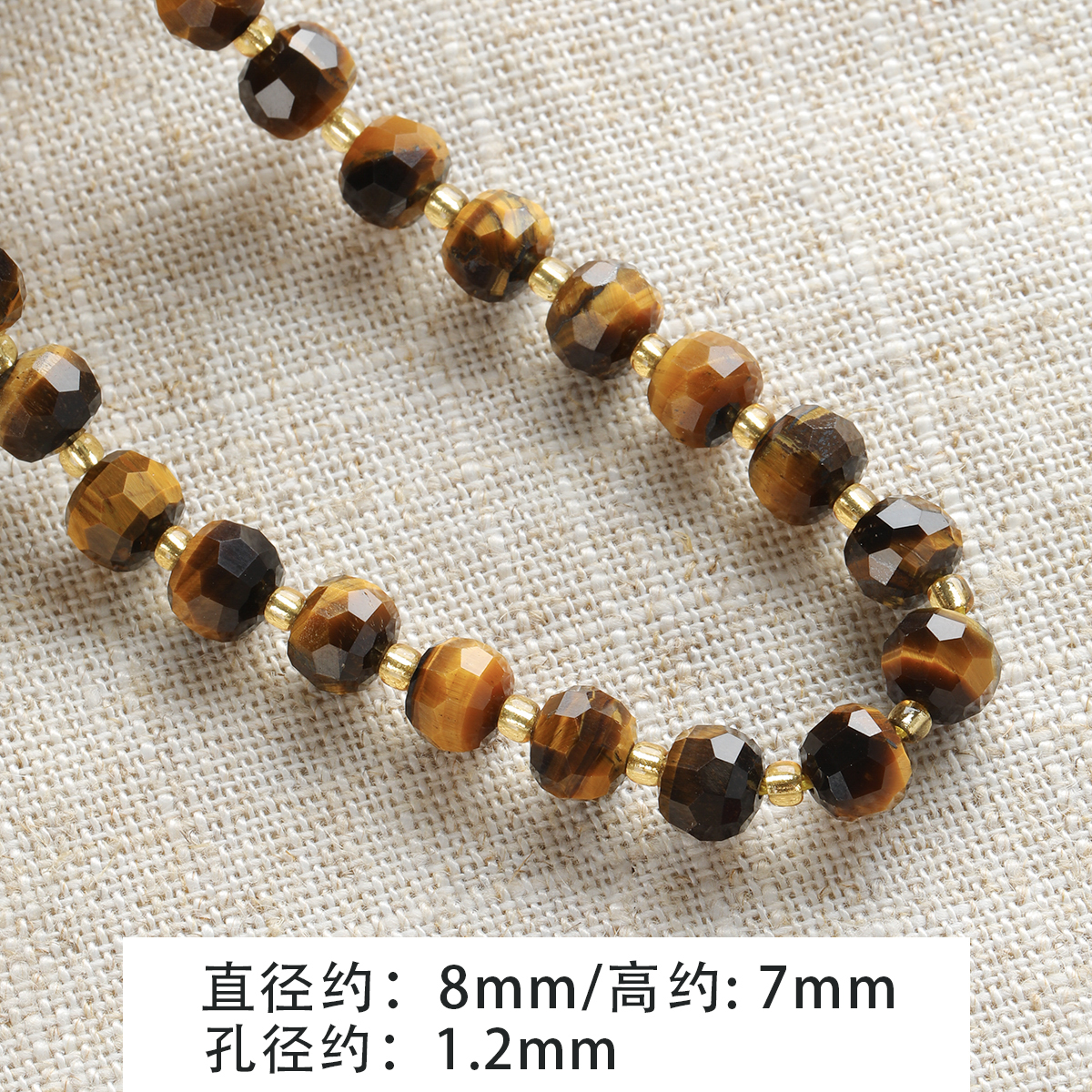Perles rondes facettées 87 mm