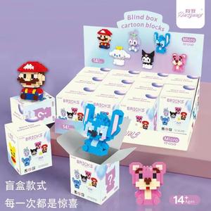 Hot Bán Gạch Set Với Nhân Vật Mô Hình Trò Chơi Giá Rẻ Nhựa Hoạt Hình Xây Dựng Khối Đồ Chơi - Product Image 3