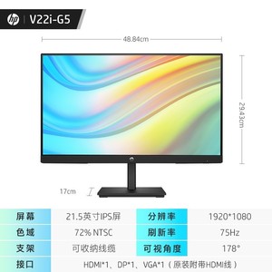 Wholesale 17 &quot;20&quot; 22 &quot;24 27&quot; Desktop High-definition <strong>Display</strong> Office Home <strong>Computer</strong> <strong>LCD</strong> <strong>Monitor</strong> Screen - Product Image 6