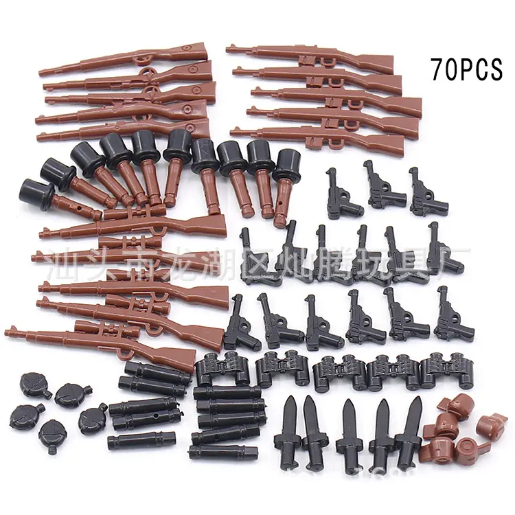 Ebay Quente 70 pçs/lote exército militar infantaria moc blocos de construção ww2 soldados armas peças mini tijolos brinquedos