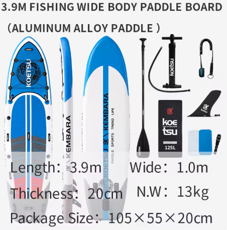 Planche de pêche 3,9 m x 1 m