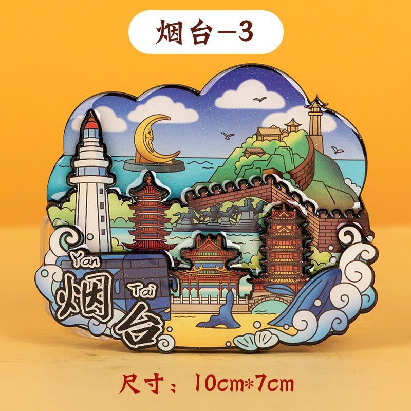 Yantai