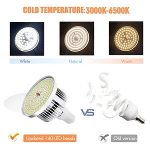 Jingying risparmio energetico E27 Mount telecomando 3000K-6500K fotografia 85W lampadina a LED per fotografia Studio casa - Product Image 3