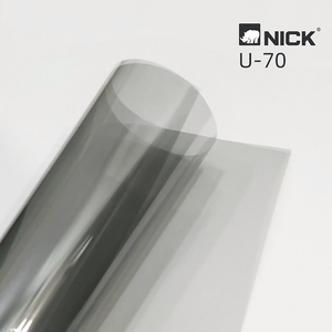 NICK K70 Auto Sunshade Tint Film <strong>Ceramic</strong> Photochromic Solar Removable Protective Window Film Windshield Self Healing Function - Product Image 3