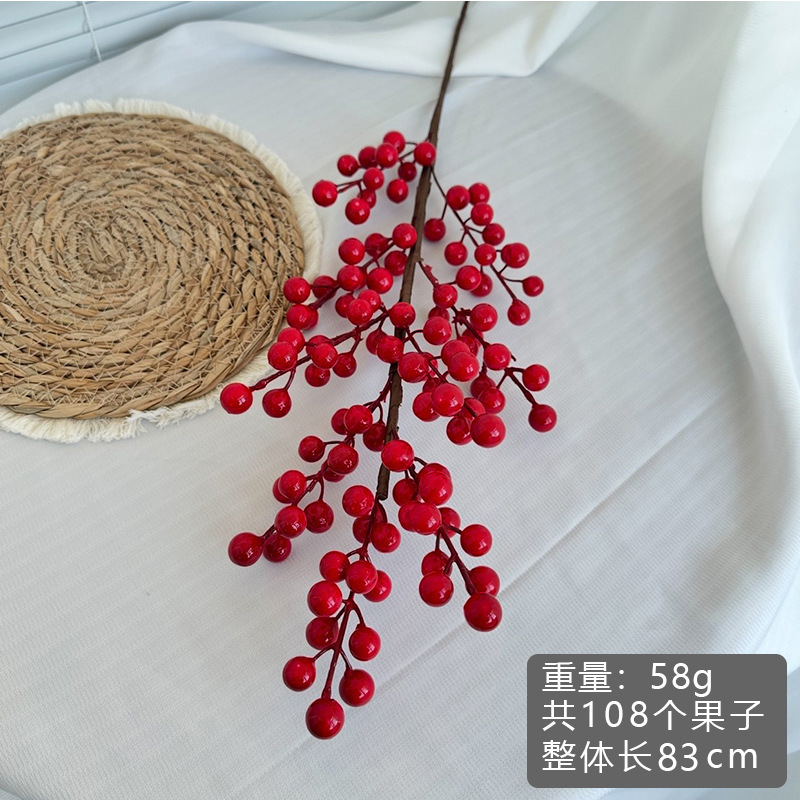 12 fruits, 9 branches (gros fruits, 1,4-1,5 cm)