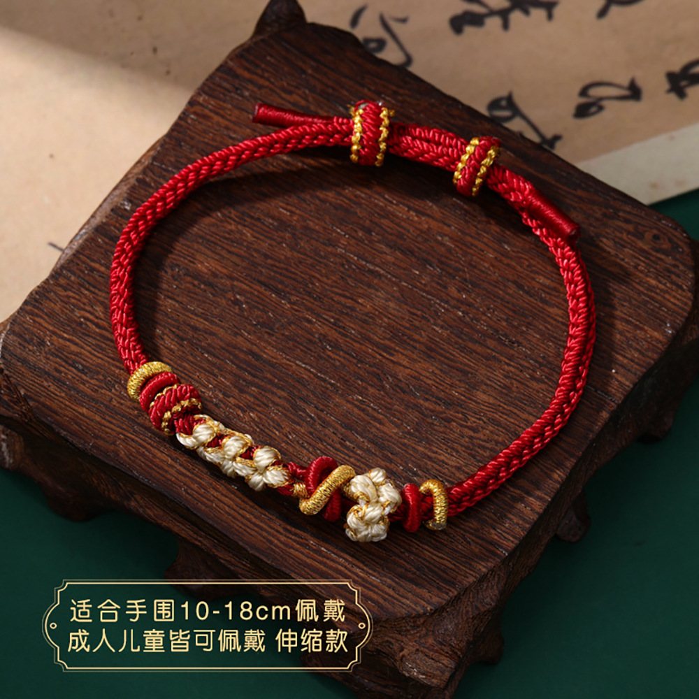 Jujube-red dimple rope bracelet