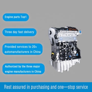 מכלול מנוע חדש באיכות גבוהה 2.0TFSI EA113 אאודי 4A6L C פולקסווגן אאודי בנזין 2.0BPJ BGB BUL BWE CDL 06F100098A מנוע מתאים - Product Image 2