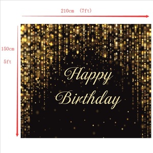 3 PCS Different Size Golden Color <strong>Happy</strong> Birthday Theme Background <strong>Cloth</strong> Wonderful Hanging Backdrop Props - Product Image 3