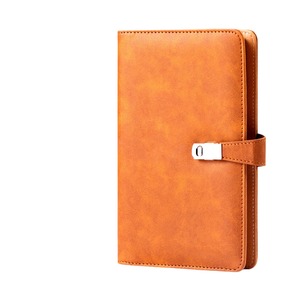 Записная книжка для карт - Product Image 1