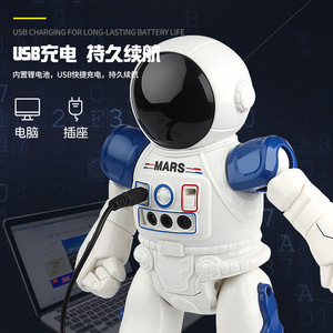 リモコンロボットリモコンインテリジェントロボット子供のおもちゃのギフト - Product Image 4