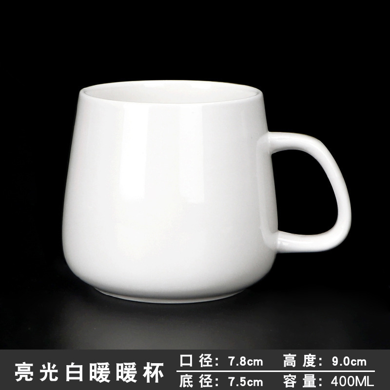 No 4 bright white warm cup