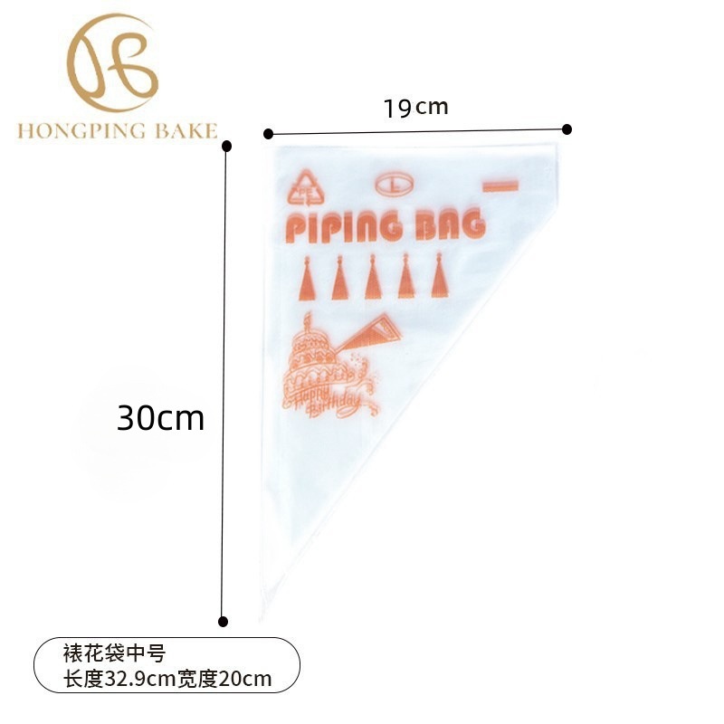 100 medium-sized piping bags