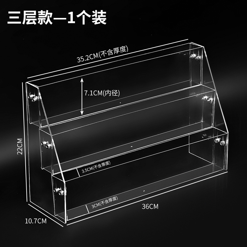 Three-layer pack, 1 piece