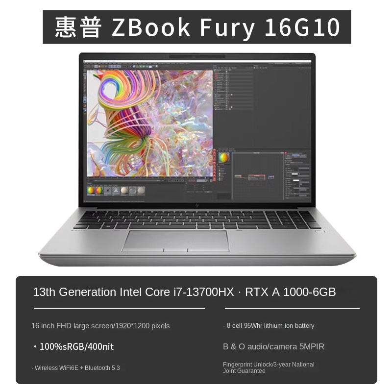 Gris argent B1:i7-13700HX A1000-6G montre Win11 H a