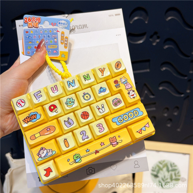 Happy non-stop stress relief 26-key keycap-yellow