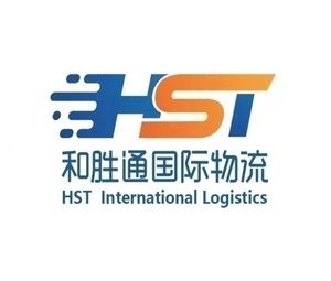 Shipping USA to Any Address, Professional VIP Customized <strong>Program</strong>, UPS/DHL/FedEx Trade Terms for DAP - Product Image 1