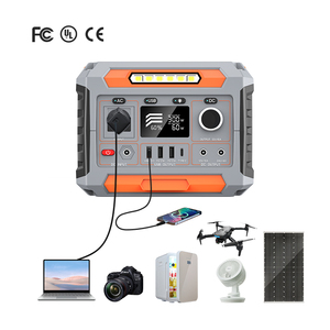 Portátil 300W Ac/Dc USB tipo C salida Mini estación de energía Camping emergencia Panel Solar y fuente de coche linterna controlador MPPT - Product Image 4