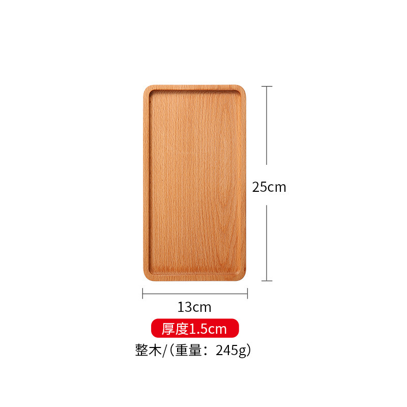 ไม้เนื้อแข็ง ขนาด 25x13x1.5 เมตร เคลือบด้วยน้ำมัน