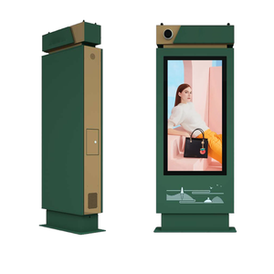 Máquina de publicidad exterior de 75 pulgadas, protección de iluminación, señalización Digital, pantalla Digital impermeable a prueba de polvo - Product Image 1