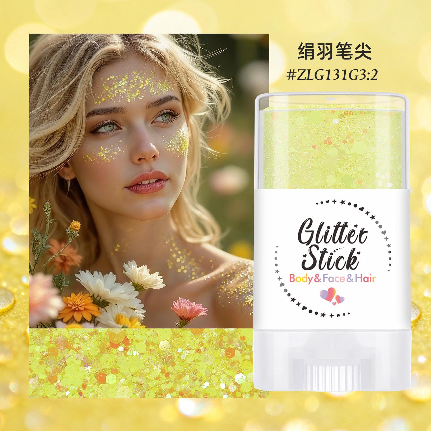 Silk feather pen tip,Special for hair styling