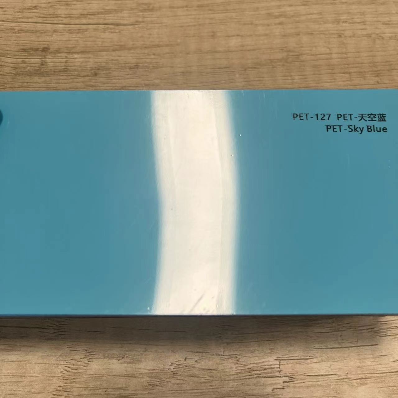 Glossy Sky Blue