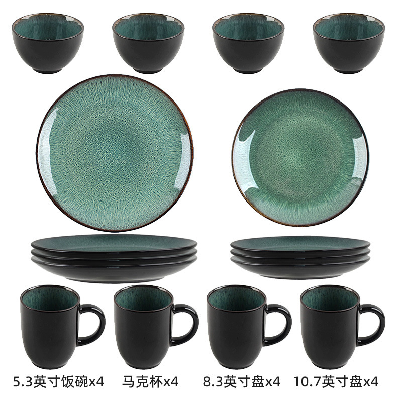 Ensemble de 16 pièces en glaçure verte malachite