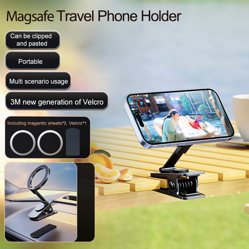 Portable Travel Phone Holder