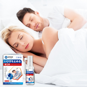 SnoreStop Clears Nasal Passages to Prevent Snoring, Improve Breathing and Reduce Snoring Sounds for a Better <strong>Sleep</strong>. - Product Image 4