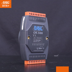 CK-508 8-Channel RS485 <strong>Modbus</strong> RTU Remote IO <strong>Module</strong> with <strong>Relay</strong> <strong>Output</strong> Multi-Function New Generation Product - Product Image 1