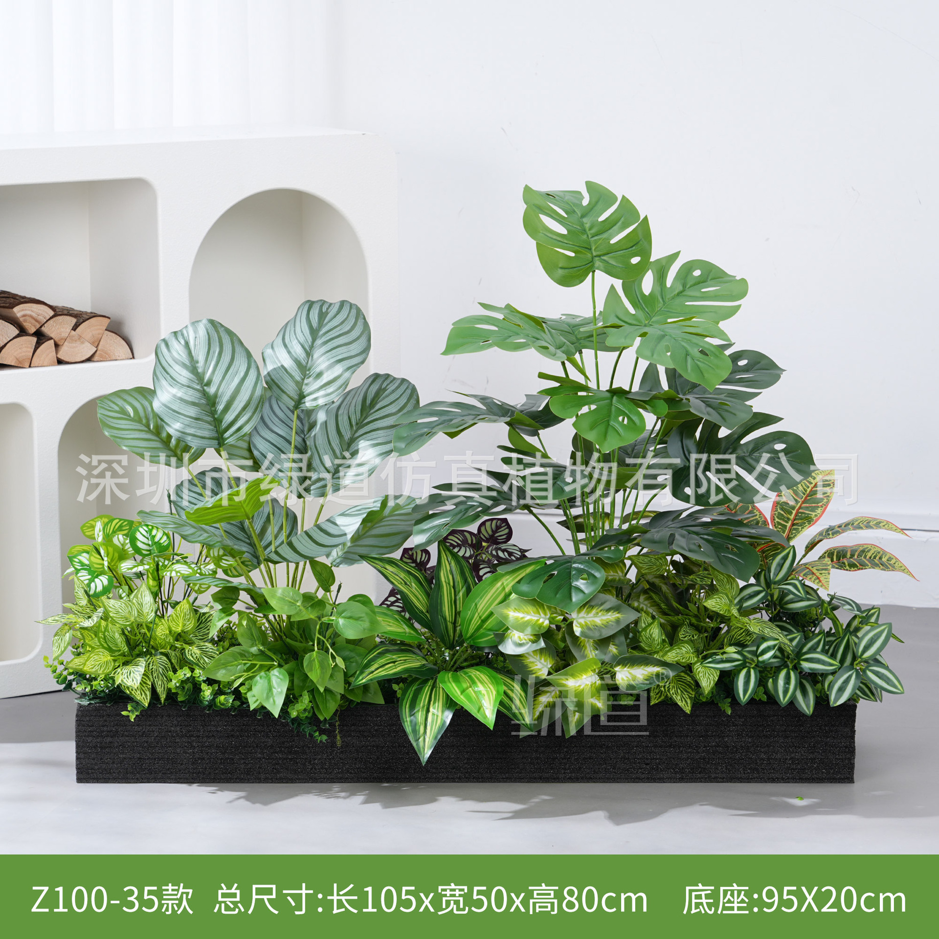 hc-Z100-35 es adecuado para jardineras de 100 cm.