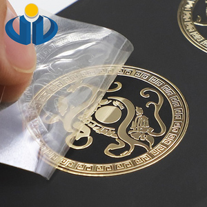 Custom Self Adhesive Metal Letters Label Nickel <strong>Decal</strong> 3D Vinyl Sticker Painted Gold Color Foil Sticker Private Logo Label - Product Image 1