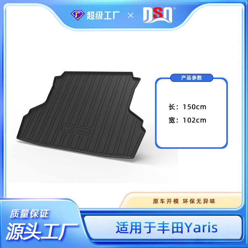 Material TPE (bolsa impermeable enrollada para envío)