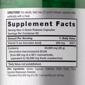 Capsules de supplément diététique d'extrait de concentré de canneberge de santé de vente chaude d'OEM 120 capsules - Product Image 2