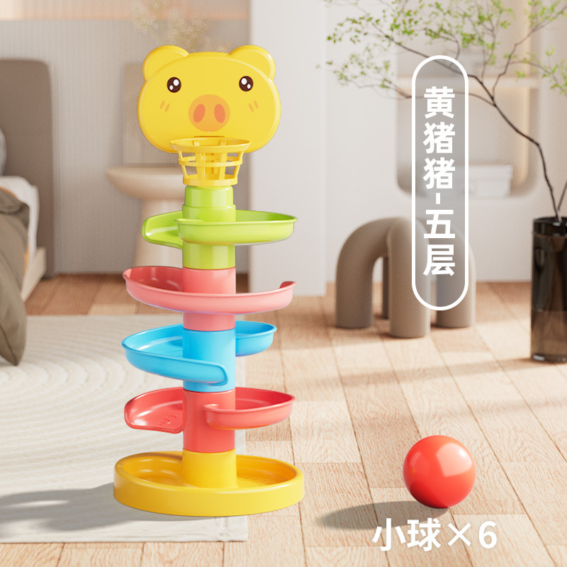 yellow pig-5 layers 6 balls