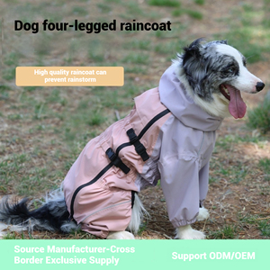 フィッシュプリンセス夏屋外子犬ペットレインコート防水150D犬用ジャケットレインコート犬用アパレル服