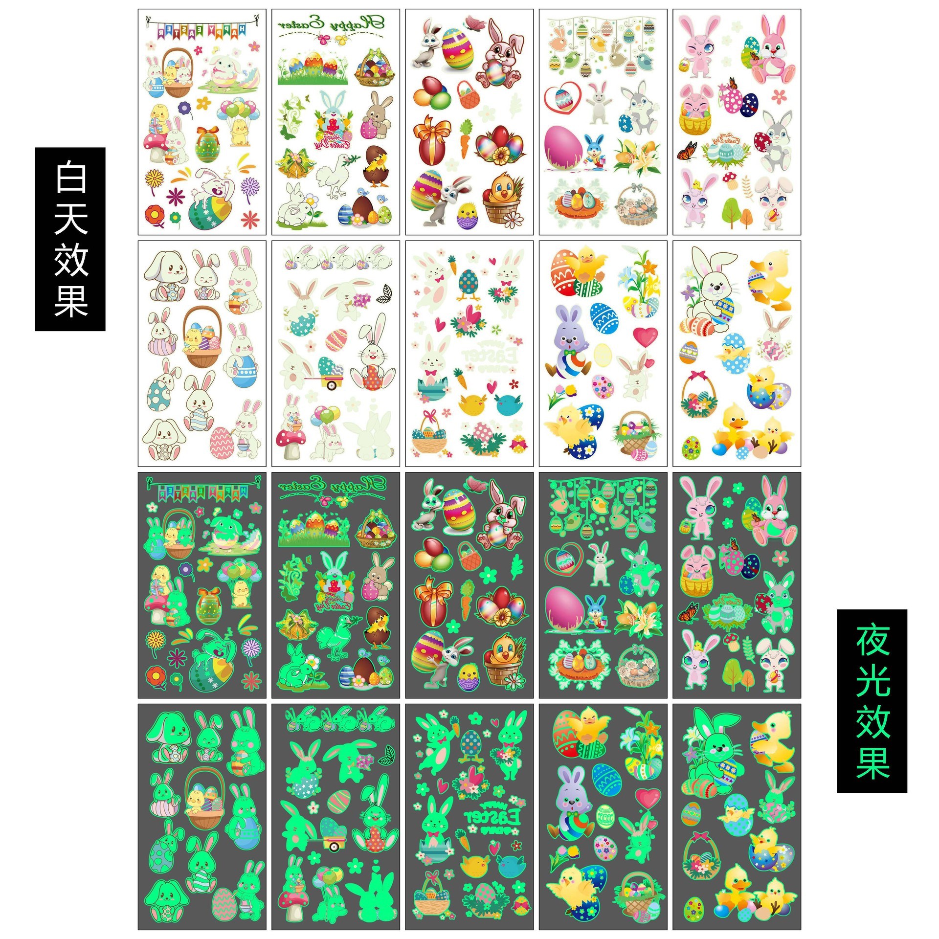 Pâques lumineuse a/10 feuilles - 6,8*12cm