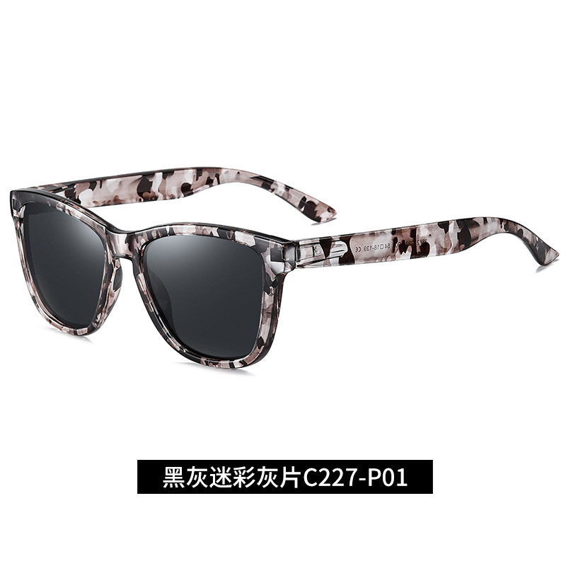 54-18-139-c227-p01 de film gris camouflage noir et gris