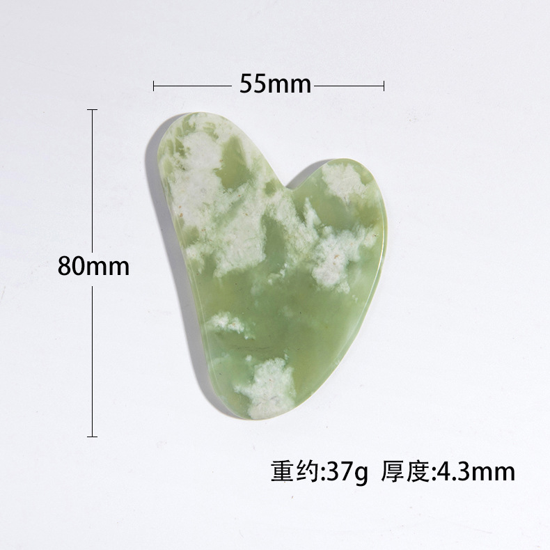 Jia cui xin board