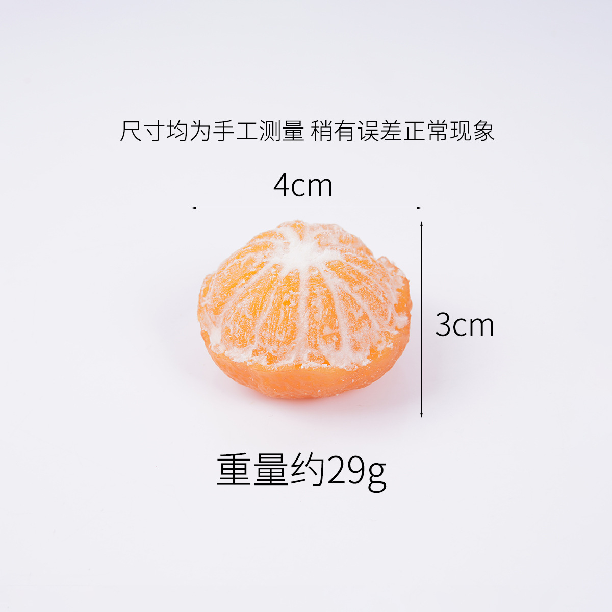 Petite mandarine pelée de 4 cm